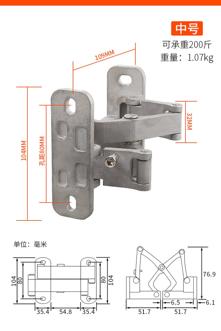 石材門(mén)鉸鏈重型暗門(mén)隱形門(mén)合頁(yè)消防栓箱管井門(mén)厚門(mén)二維可調(diào)合頁(yè) - 愛(ài)